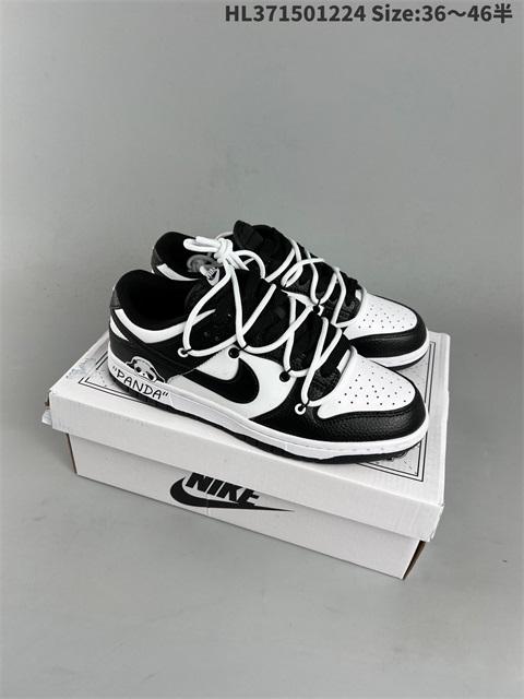 men low dunk sb shoes H 2023-2-8-026